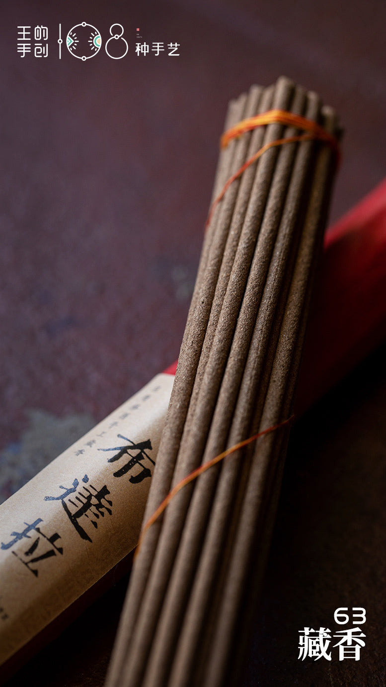 Potala Palace Incense Sticks